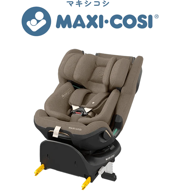 MAXI-COSI Emerald 360 Pro